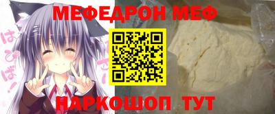 ешки Коммунар
