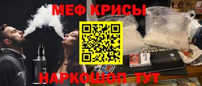 кокаин колумбия Конаково