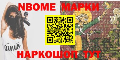 ешки Коммунар