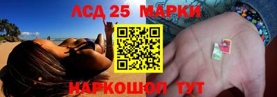ешки Коммунар