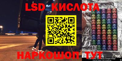 кокаин колумбия Конаково