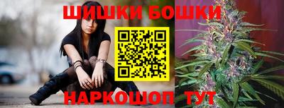 ешки Коммунар
