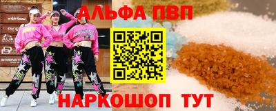 ешки Коммунар