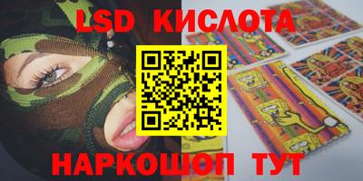 кокаин колумбия Конаково