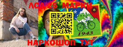 кокаин колумбия Конаково