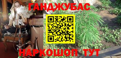 кокаин колумбия Конаково