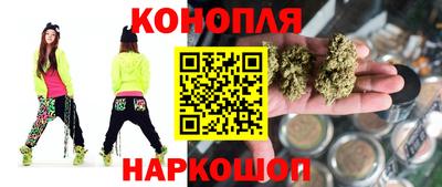 кокаин колумбия Конаково
