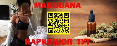 кокаин колумбия Конаково