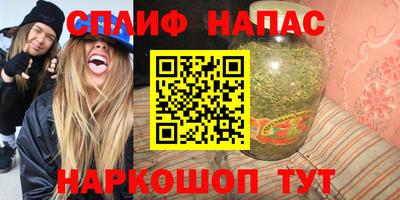 ешки Коммунар
