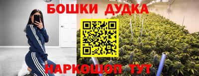кокаин колумбия Конаково