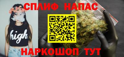 ешки Коммунар