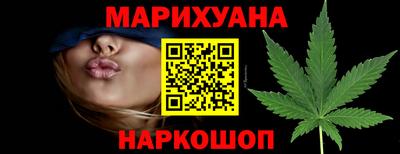 ешки Коммунар