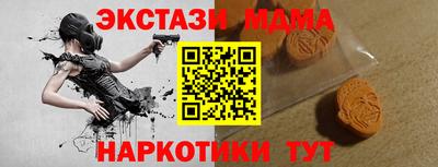 кокаин колумбия Конаково