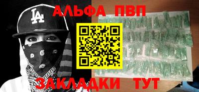 кокаин колумбия Конаково