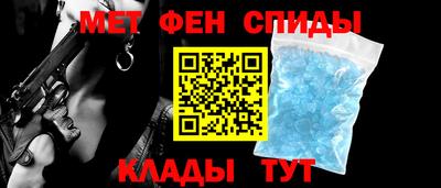 ешки Коммунар