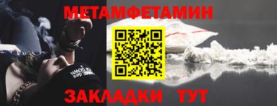 кокаин колумбия Конаково
