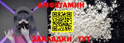ешки Коммунар