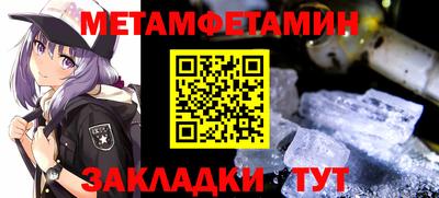 ешки Коммунар