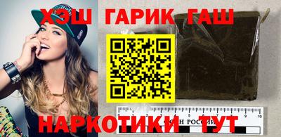 ешки Коммунар