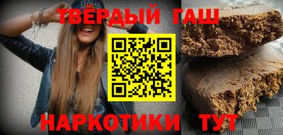 кокаин колумбия Конаково