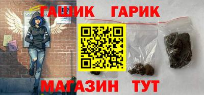 ешки Коммунар
