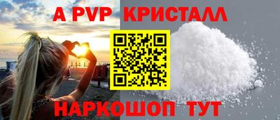 кокаин колумбия Конаково