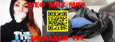 ешки Коммунар