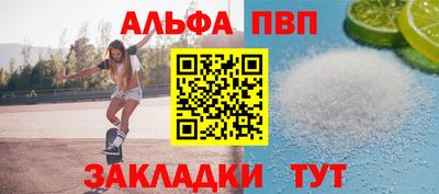 кокаин колумбия Конаково