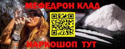 ешки Коммунар