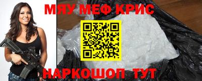 кокаин колумбия Конаково