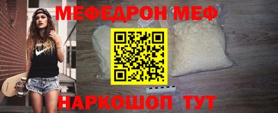 кокаин колумбия Конаково